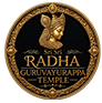 Sri Sri Radha Guruvayurappan Temple