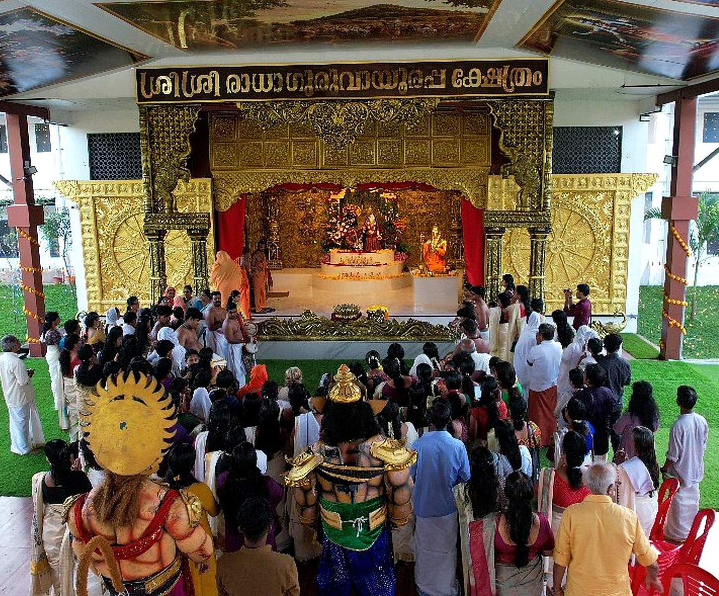 Temple gallery image